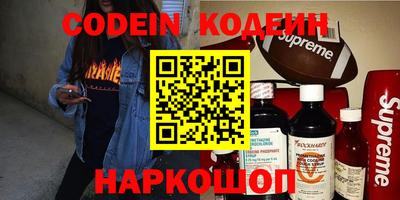 mdpv Кунгур