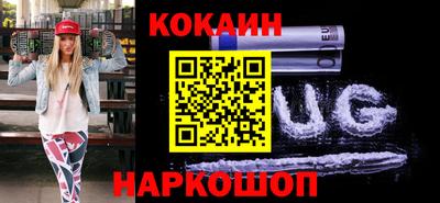 кристаллы Кумертау