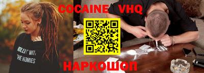 метамфетамин Кулебаки