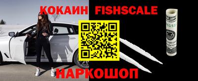 mdpv Кунгур