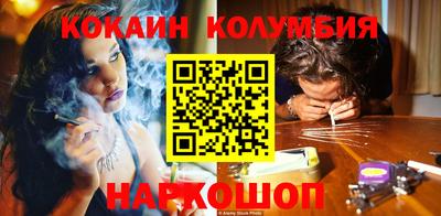 mdpv Кунгур