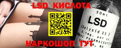 метамфетамин Кулебаки