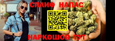 метамфетамин Кулебаки