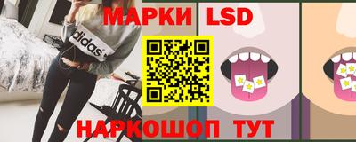 mdpv Кунгур