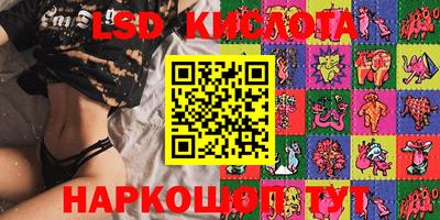 mdpv Кунгур