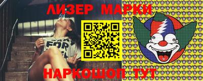 метамфетамин Кулебаки