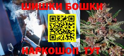 mdpv Кунгур