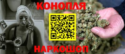 метамфетамин Кулебаки