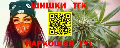 mdpv Кунгур