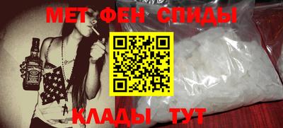 кристаллы Кумертау