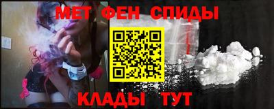 кристаллы Кумертау