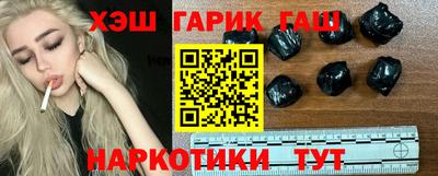 кристаллы Кумертау
