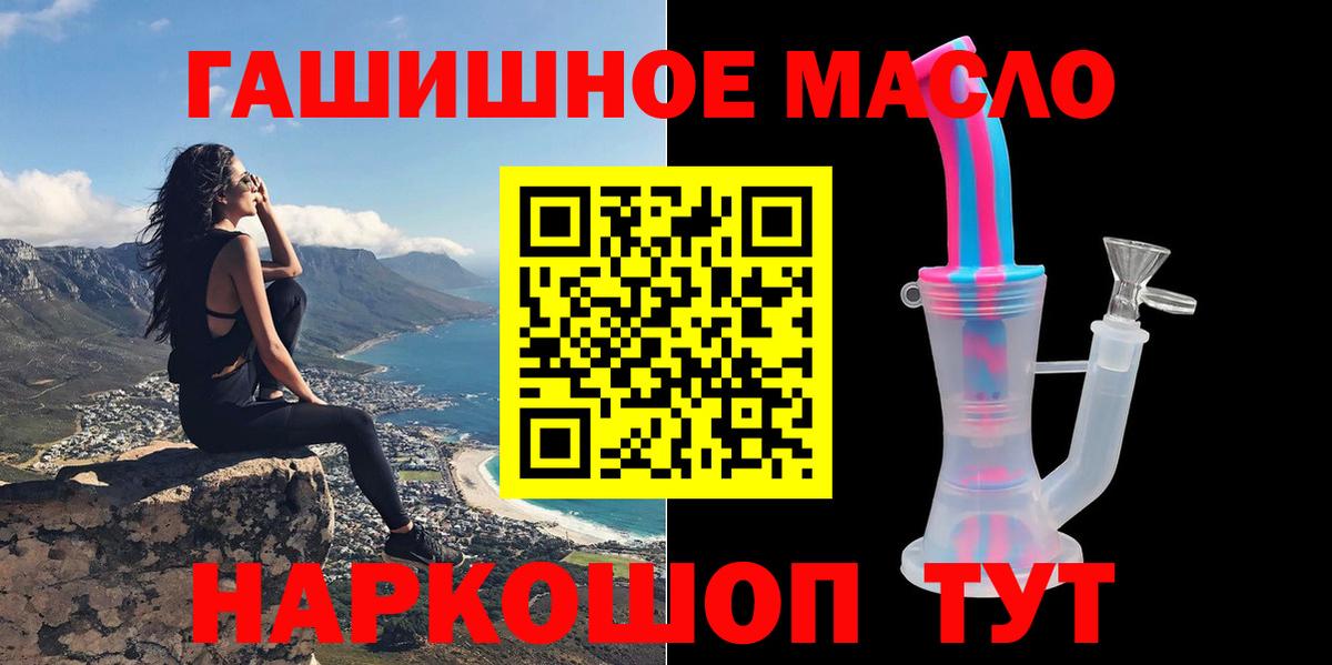 Дистиллят ТГК концентрат Железногорск